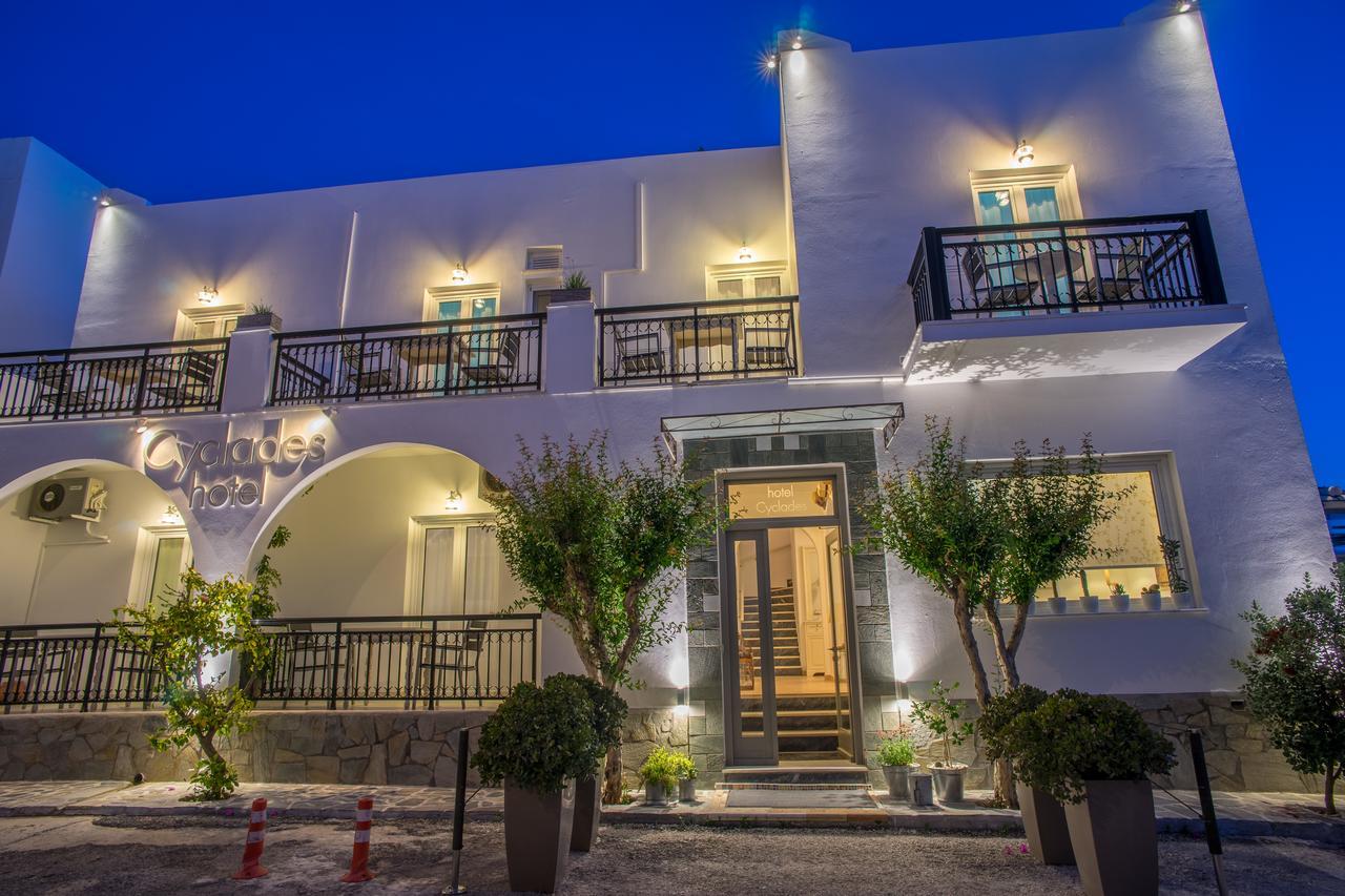 Cyclades Otel